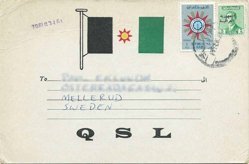 Iraq 1961