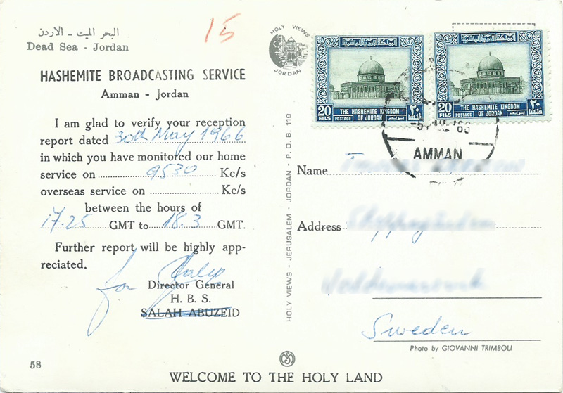 Hashemite Broadcasting Service, Jordan 1966