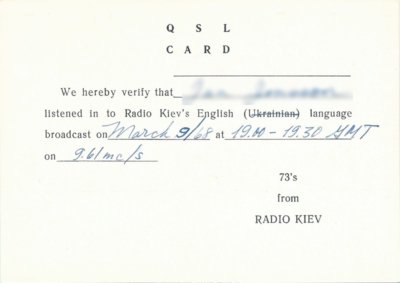 Ukrainian SSR 1968