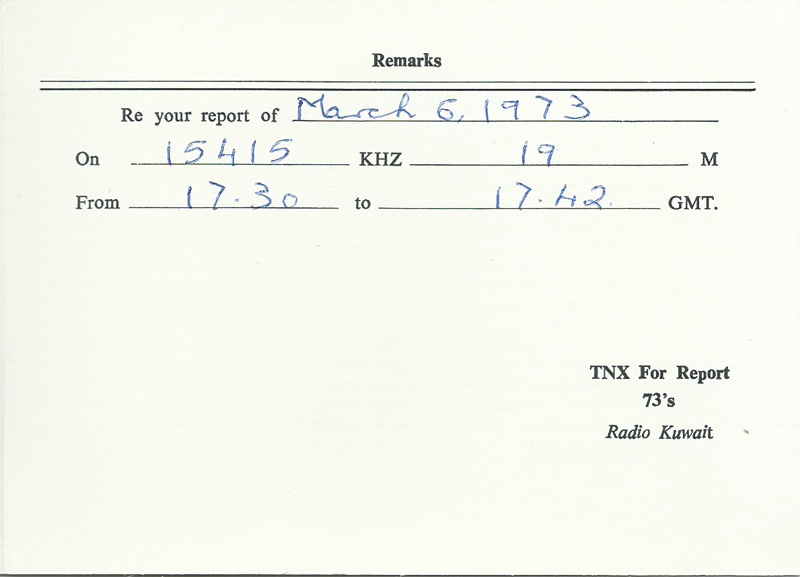 Kuwait 1973