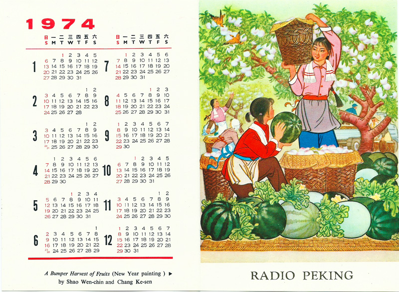 Radio Peking China