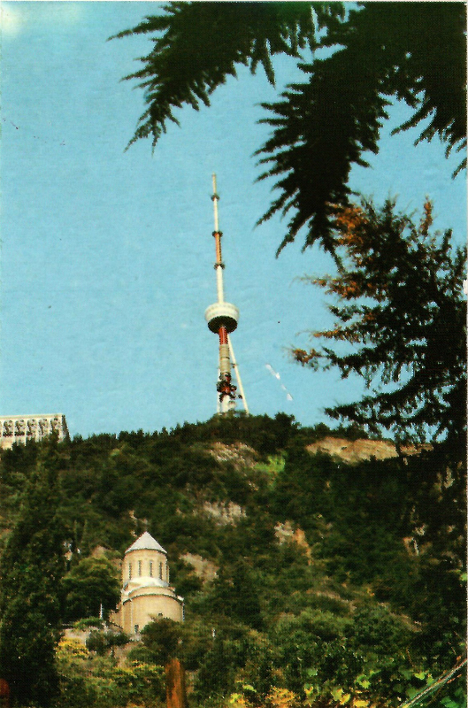 TV-Radio Tbilisi, Georgia, 1991