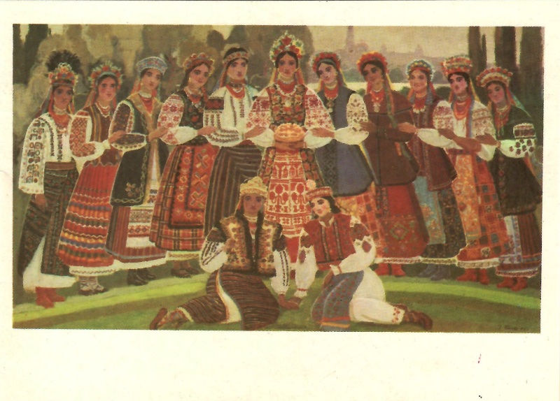Radio Ukraine, 1994