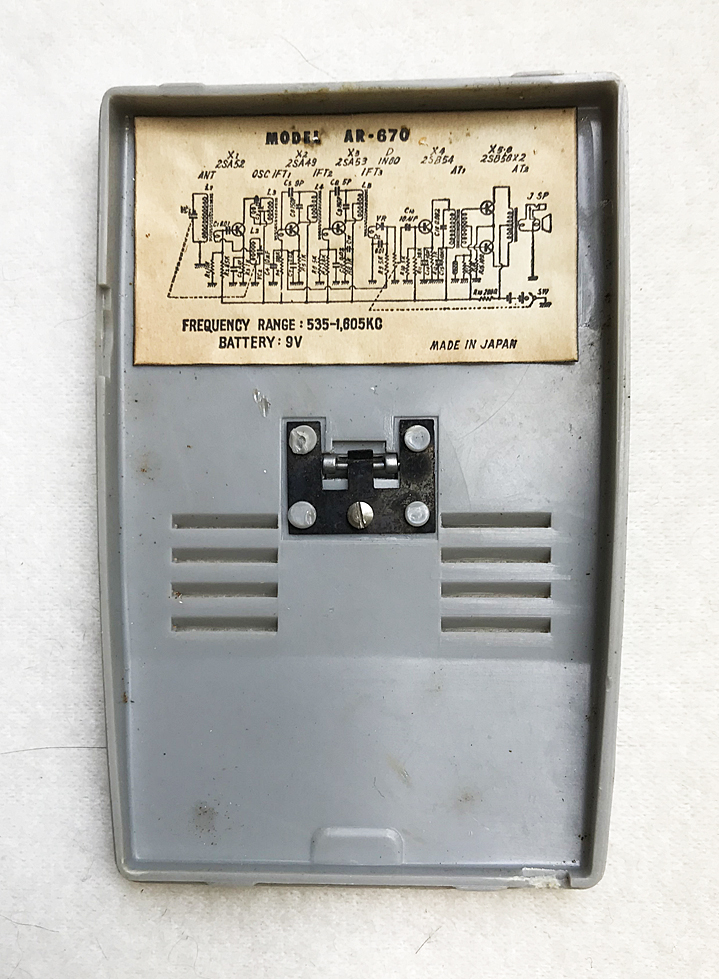 Aiwa AR-670