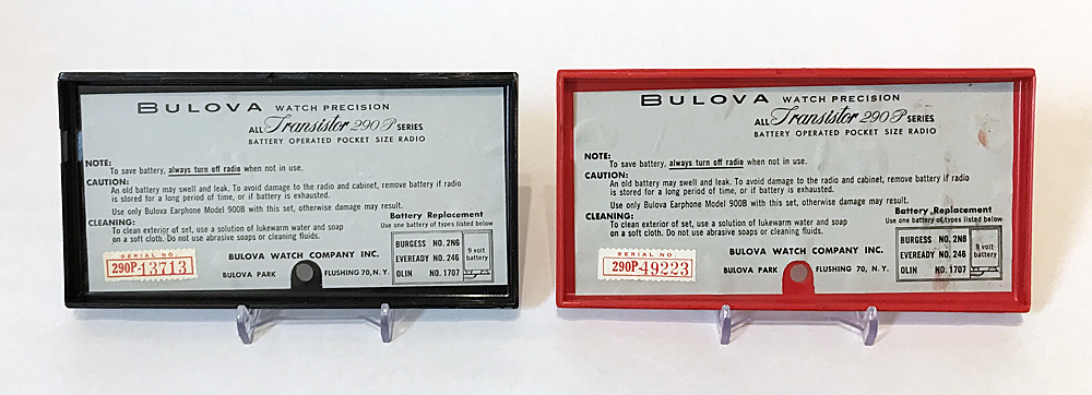 1957/58 Bulova 290P