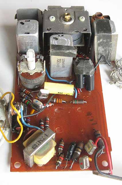 Emerson 888 Vanguard