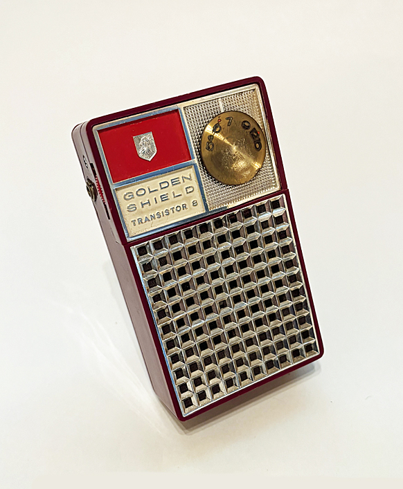 Golden Shield 7020