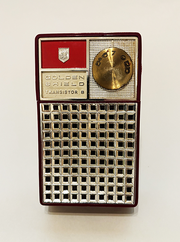 Golden Shield 7020