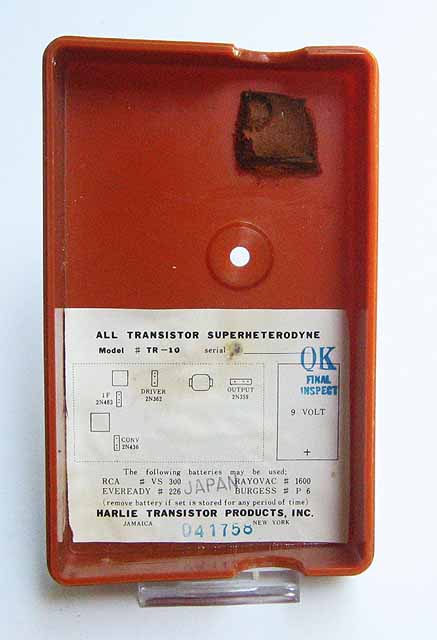 Harlie TR-10