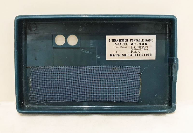 Matsushita National AB-280