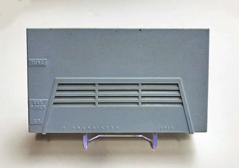 Philco T-67GP