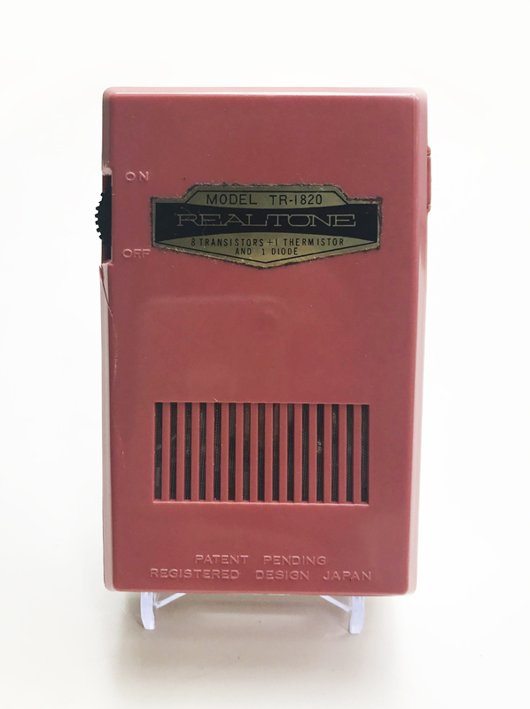Realtone TR-1820