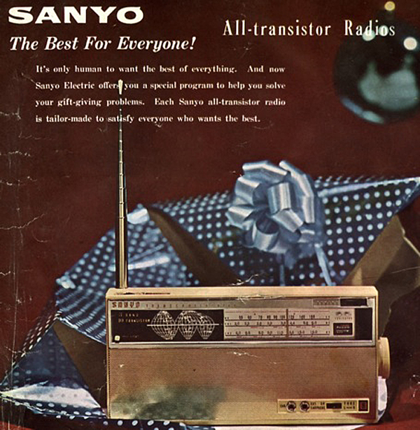 Sanyo 10A-P10