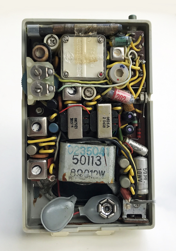Toshiba 7TP-352S
