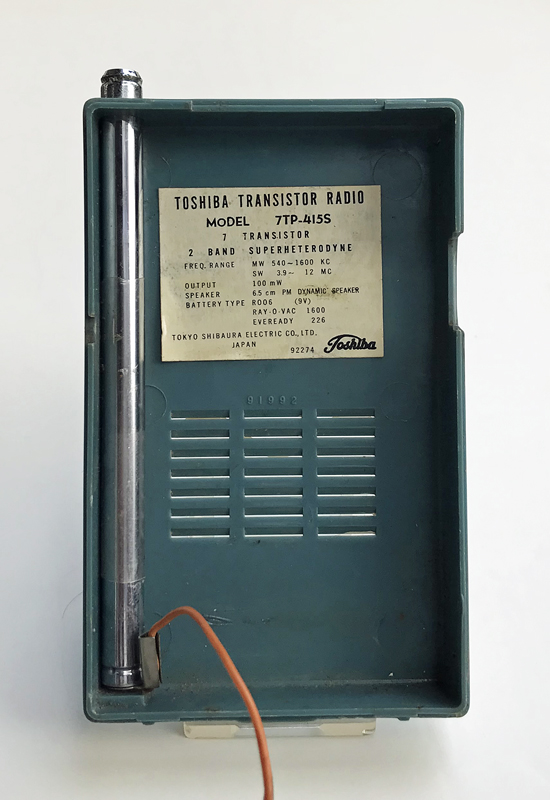 Toshiba 7TP-415S inside back