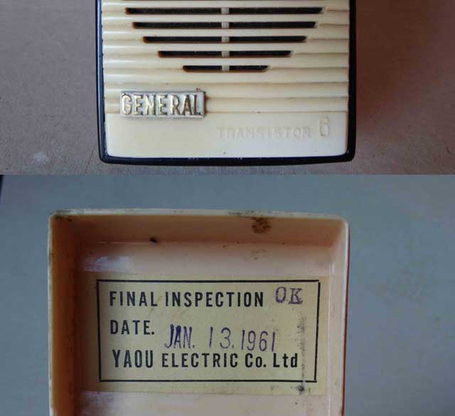 1960 Yaou General
