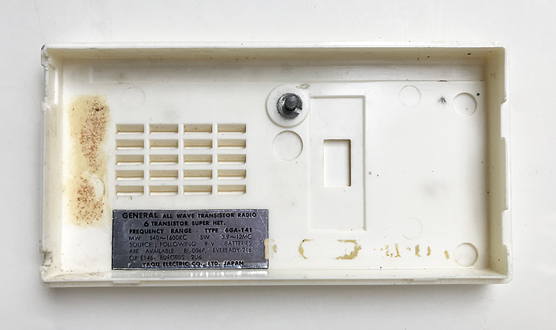 Yaou General 6GA-141