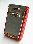 Motorola X11 transistor radio
